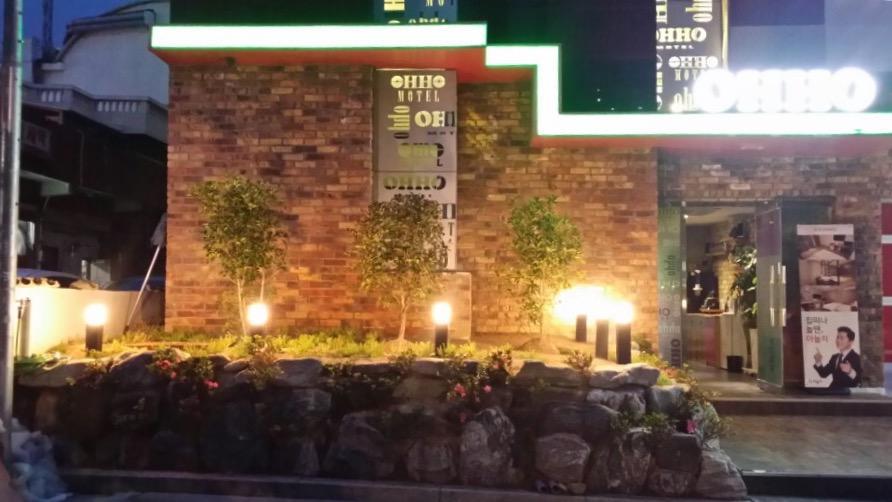 Ohho Hotel Gimhae Екстер'єр фото